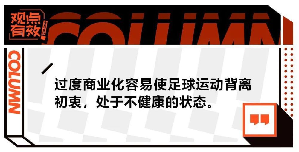 电影《三贵情史》曾在第4届“青葱计划”获得前五强，并荣获第33届金鸡创投的“投资人联名推荐优胜项目”和“类型优选优胜项目”